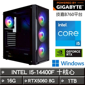 GIGABYTE技嘉 B760平台【書法家W】I5-14400F十核RTX5060娛樂效能Win11主機(16G/1TB)