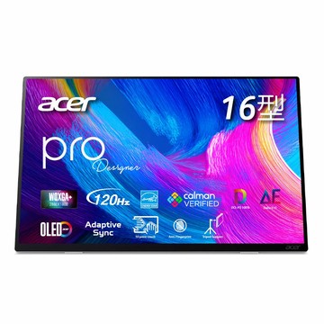 Acer｜PE160WUT 16吋OLED可攜式雙摺疊螢幕