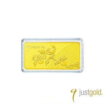 【Just Gold 鎮金店】寶島果宴-金柿如意 金條20g