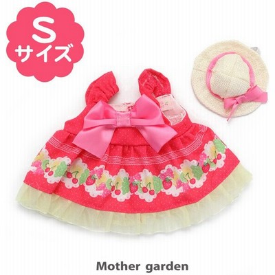 ドレス きせかえ 人形の通販 493件の検索結果 Lineショッピング