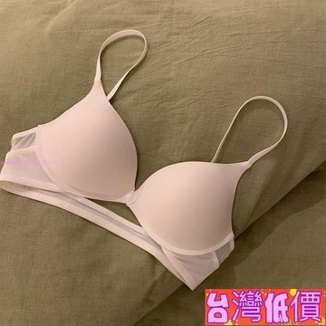 悅裳💎台灣免運💎前扣聚攏內衣無痕小胸不空杯u型大露背美背夏季超薄防下垂文胸罩