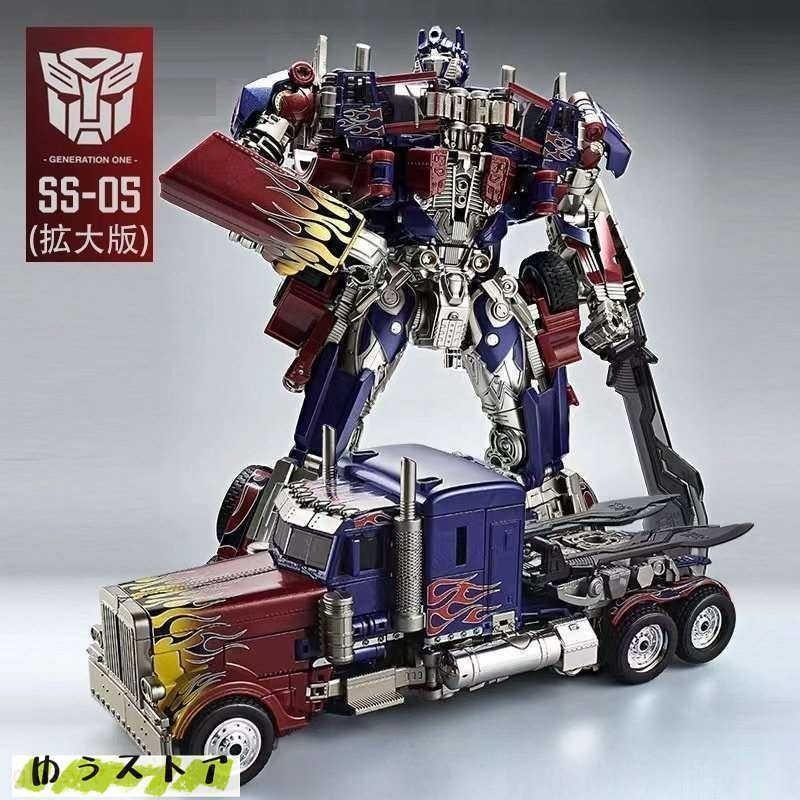 SS拡大版 Optimus Prime Transformers コンボイ オプティマスプライム トランスフォーマー 子供 男の子 おもちゃ  プレゼント 誕生日 | LINEブランドカタログ