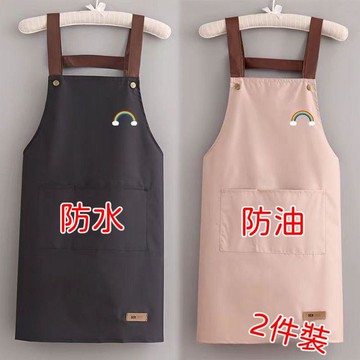 台灣出貨 防水工作圍裙 圍裙工作服 圍裙 廚房圍裙 圍裙廚房 防水圍裙 多口袋圍裙 圍裙防水防油 透氣圍裙 擦手圍裙