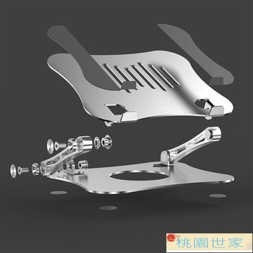 免運 筆電架 筆記本電腦支架鋁合金桌面增高架懸空金屬底座抬高折疊散熱支架托