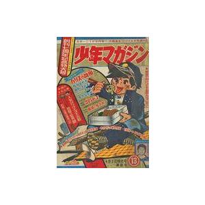 中古コミック雑誌 週刊少年マガジン 1966年4月3日特大号 13