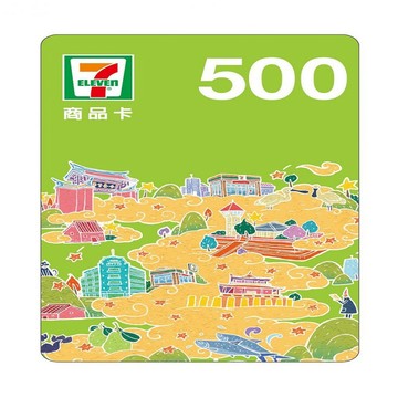 伊萊克斯品牌會員點數兌換好禮 7-11 $500 商品卡(請勿下單購買)(0元加購)