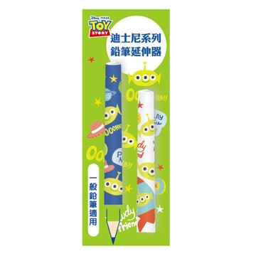 迪士尼鉛筆延伸器