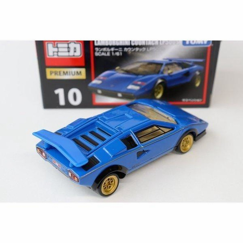 トミカプレミアム 10 ランボルギーニカウンタックLP500 | LINE トミカプレミアム 10 ランボルギーニカウンタックLP500 | LINE