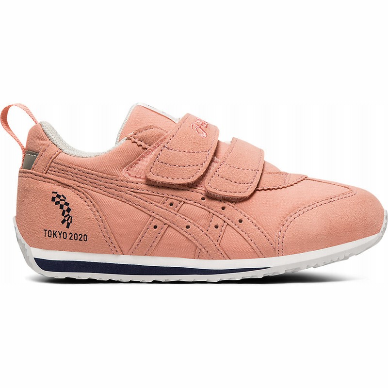 キャリッジ に向かって 回復する アシックス オリンピック 靴 Organdonorhero Org