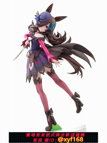 {台灣公司貨 可打統編}best cast 賽馬娘米浴  gk白模手辦