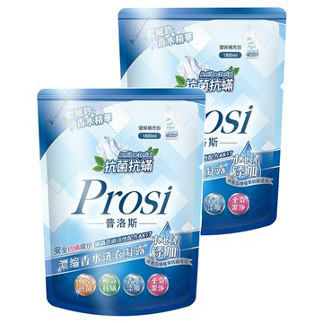 Prosi 普洛斯 濃縮香水洗衣凝露補充包 藍風鈴香水精華 添加酵素分解成分 全效潔淨  1.8L  2包