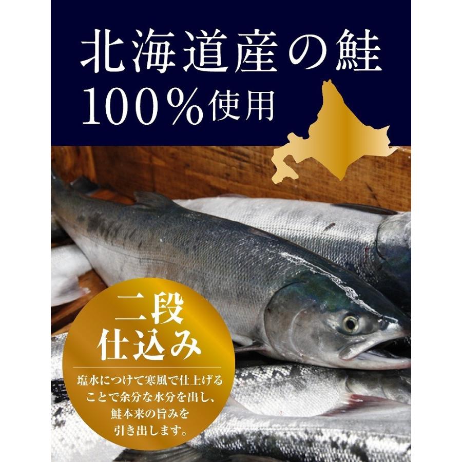 お歳暮 ギフト 新巻鮭 新巻き鮭 鮭 切り身 さけ サケ セット高級 豪華 詰め合わせ お取り寄せグルメ 