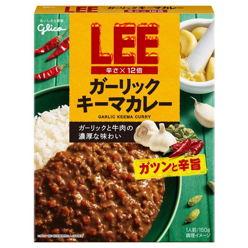 江崎グリコ LEEガーリックキーマカレー辛さ×12倍 150g ×10個