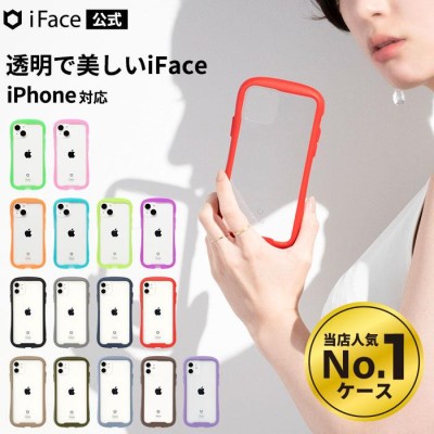 iFace公式 iPhone15 ケース iPhone14 ケース iPhone13 ケース ...