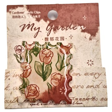 CARD LOVER 信的戀人 壓克力夾子 馥郁花園  不適用  3入  1組