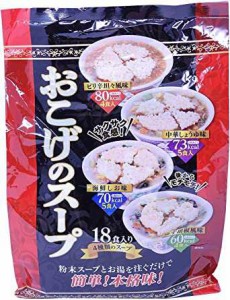 おこげのスープ 即席 18食入(ピリ辛坦々風味4食・中華しょうゆ味5食・海鮮しお味5食・ゆず胡椒風味4食)