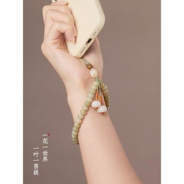 2025年新款陰皮綠菩提桂花炭燒菩提山茶花手機鏈女手腕款手機殼掛繩創意送女友禮品防摔防丟精致小清新