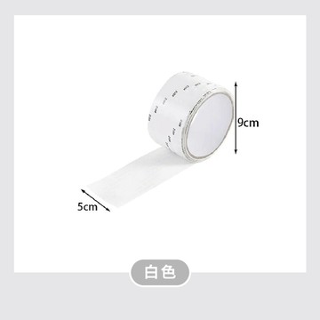 各式膠帶 紗窗修補膠帶 10入