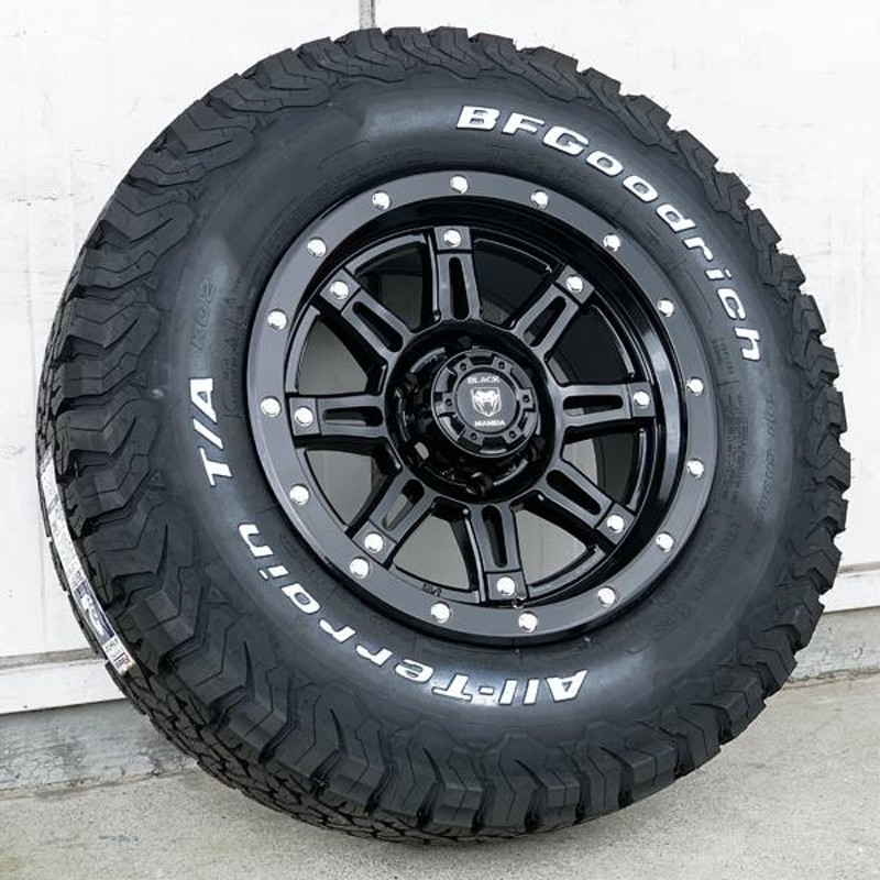 Black Mamba Slither ハイラックス GUN125 17インチタイヤホイールセット 国産NITTO TERRA GRAPPLER 265/65R17  265/70R17 285/70R17 | casadoultrassom.com.br - タイヤ・ホイールセット