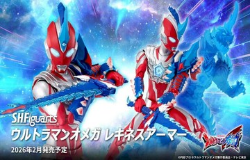 BANDAI 萬代 萬代 SHF 超人力霸王奧米加 OMEGA 奧米加 青龍裝甲 代理