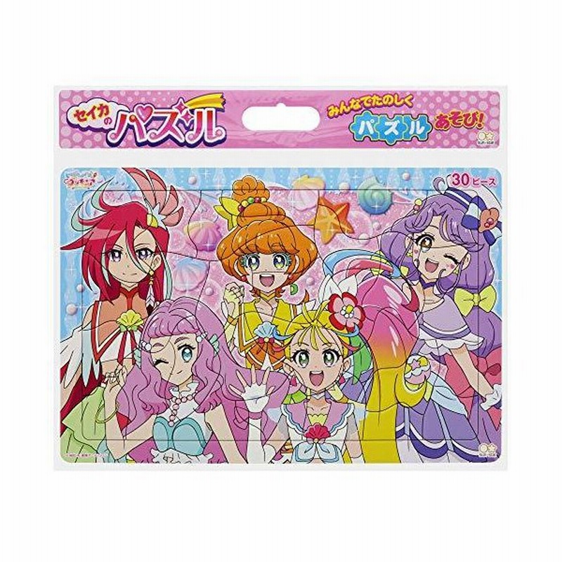 サンスター文具(Sun-Star Stationery) トロピカル?ジュ! プリキュア セイカのパズル30P A柄 5314320A W375×H2 通販 LINEポイント最大0.5%GET LINEショッピング サンスター文具(Sun-Star Stationery) トロピカル?ジュ! プリキュア セイカのパズル30P A柄 5314320A W375×H2 通販 LINEポイント最大0.5%GET LINEショッピング