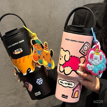 🌈高品質精貨🌈 巨無霸保溫杯大容量吸管水杯女生新款2025高顔值網紅冰霸杯子車載0801 CGZ9