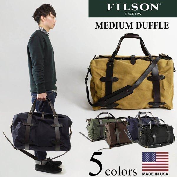 フィルソン FILSON ミディアム キャンバス ダッフルバッグ ｜ MEDIUM DUFFLE メンズ アメリカ製 米国製 MADE IN USA  ヘビーオンス 本革 アウトドア ボストンバ | LINEブランドカタログ