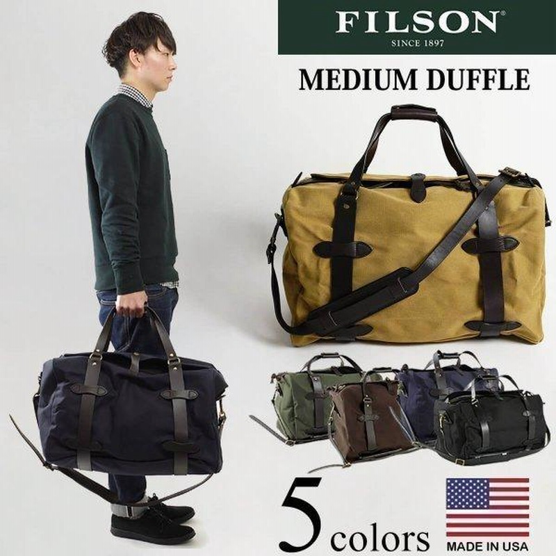 フィルソン FILSON ミディアム キャンバス ダッフルバッグ ｜ MEDIUM