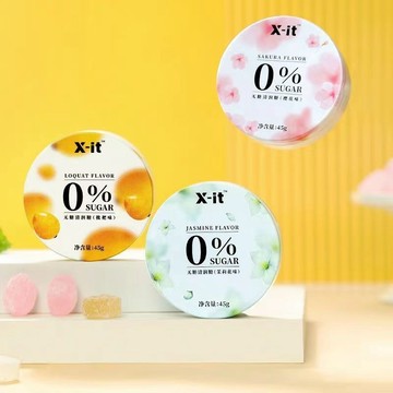 🔥台灣出貨🔥無糖清潤糖 無糖潤喉糖 零食 無糖 润喉糖 喉糖 清涼持久Kiss糖 接吻糖 戒煙期間糖果 薄荷糖 網紅糖果