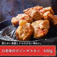 お取り寄せ グルメ セット 詰め合わせ 5種 国産牛 ハンバーグ 甘えび明太 餃子 ジンギスカン 草だんご 惣菜 おかず スイーツ ギフト ギョウザ