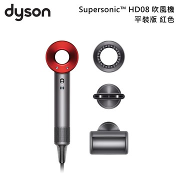 【dyson 戴森】《限量優惠》Supersonic™ HD08 吹風機 平裝版 紅色
