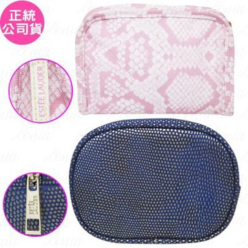 ESTEE LAUDER 雅詩蘭黛 藍色復古原點化妝包+粉紅花紋化妝包(公司貨)