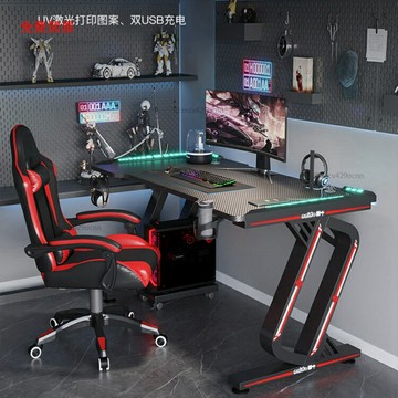 免運電腦臺式桌家用書桌臥室學生寫字桌子現代簡約辦公桌碳纖維電競桌Y8