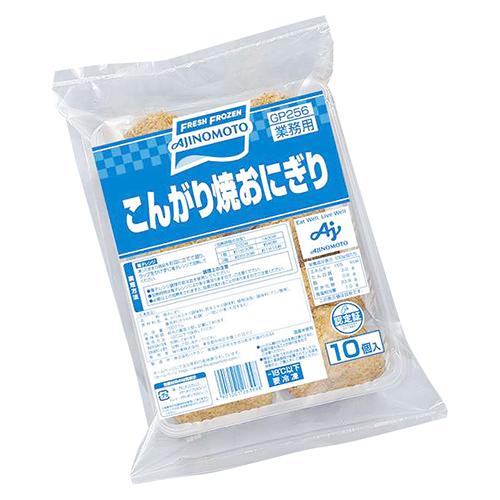 味の素 こんがり焼おにぎり(国産米) 70g×10個