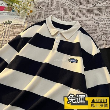🔥熱賣🔥 M-3XL 夏季新款 條紋翻領短袖T恤 寬鬆休閒 復古POLO衫 短袖上衣 短袖POLO衫 條紋POL