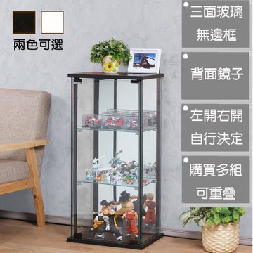 C&B 可瑞訊無框玻璃模型公仔展示櫃