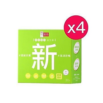 【享食尚】百里香超級益生菌-新(30入/盒)*4盒/共120包/TVBS 女人我最大/耳鼻喉科推薦/提升保護力/潤喉清新