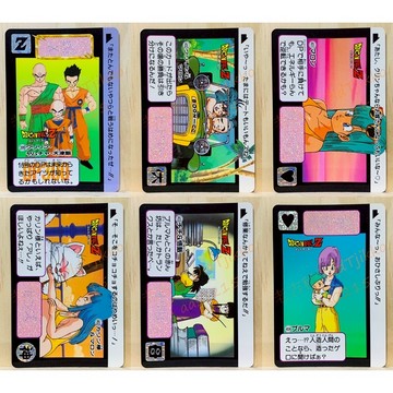 老吉科🌲 日本萬代 BANDAI 1992年 日版 絕版 舊版 七龍珠卡牌 DRAGON BALL 七龍珠Z