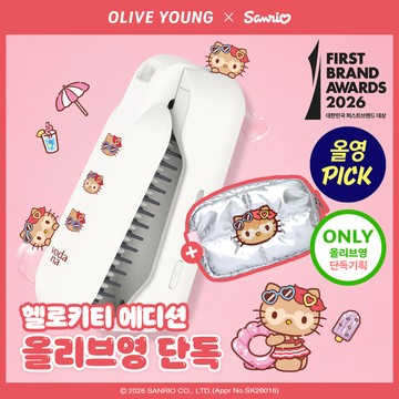 [Sanrio EDITION] Vodana Easy Up Hair Styler Flip Ivory Mood Tanning HELLO KITTY Edition (+ Pouch)