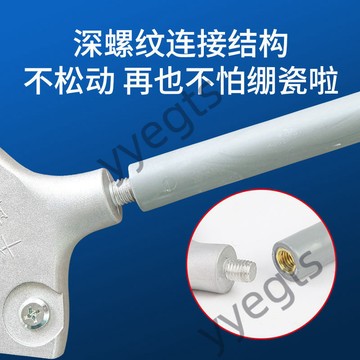 ✨臺灣出貨🚚 美縫專業剷刀不掉刀片玻璃地板瓷磚牆面除膠清縫保潔清潔神器新款 8・6