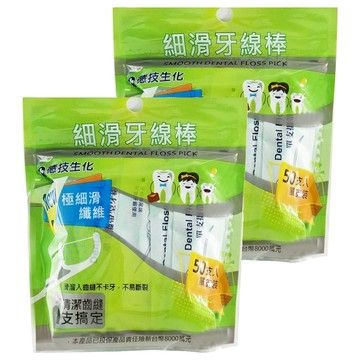 D&T 德技生化 細滑牙線棒  6.5cm  50支  2包
