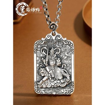 (免運)趙公明實心純銀999方牌 趙玄壇財神吊墜騎虎霸氣銀項鏈足銀掛件男