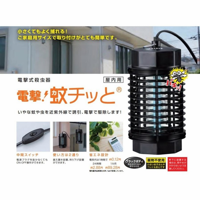 １着でも送料無料】 ＴＲＵＳＣＯ 丸底蒸発皿 外径６２ｍｍ RBED-60
