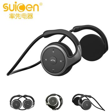 【Suicen】A6 後戴式運動型藍牙耳機