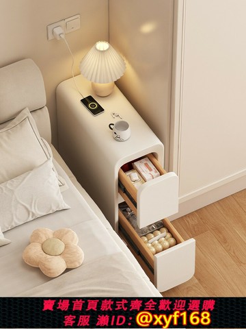 {可打統編 最低價}小型床頭柜輕奢家用臥室實木收納柜床邊超窄夾縫柜2025新款置物架