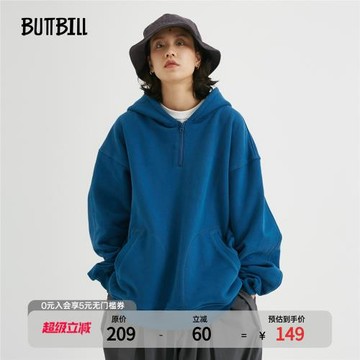BUTTBILL 復古冬季新款加絨連帽衫衛衣男情侶寬松半拉鏈外套上衣