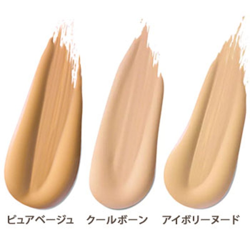 エスティローダー ダブル ウェア ステイ イン プレイス メークアップ 30ml 1W2サンド 通販 LINEポイント最大2.0%GET |  LINEショッピング