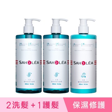 水漾薔薇│潤澤修護2洗1護組(水漾薔薇潤澤洗髮精x2＋水漾薔薇潤澤護髮素)│SAHOLEA森歐黎漾【玻尿酸洗髮精/蓬鬆洗髮精/洗髮精/護髮素】