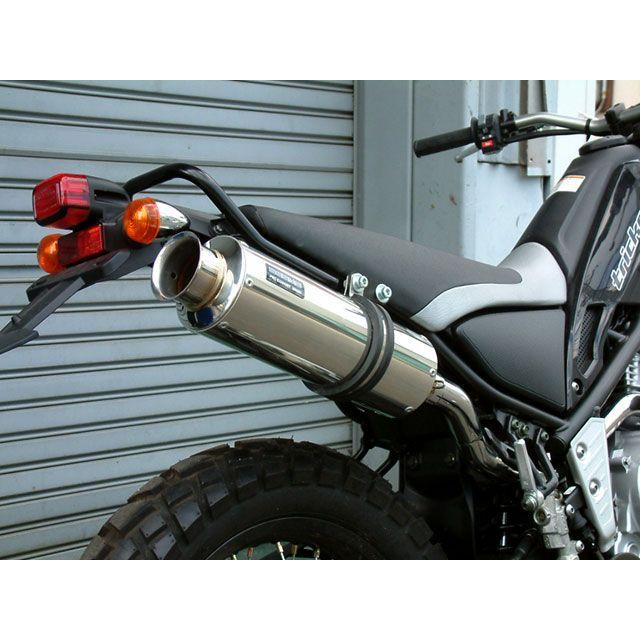 ビームス TRICKER SS300 アップタイプ スリップオンマフラー