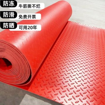 pvc牛筋加厚防滑墊子防水塑料腳墊門墊走廊樓梯倉庫廚房地墊地膠